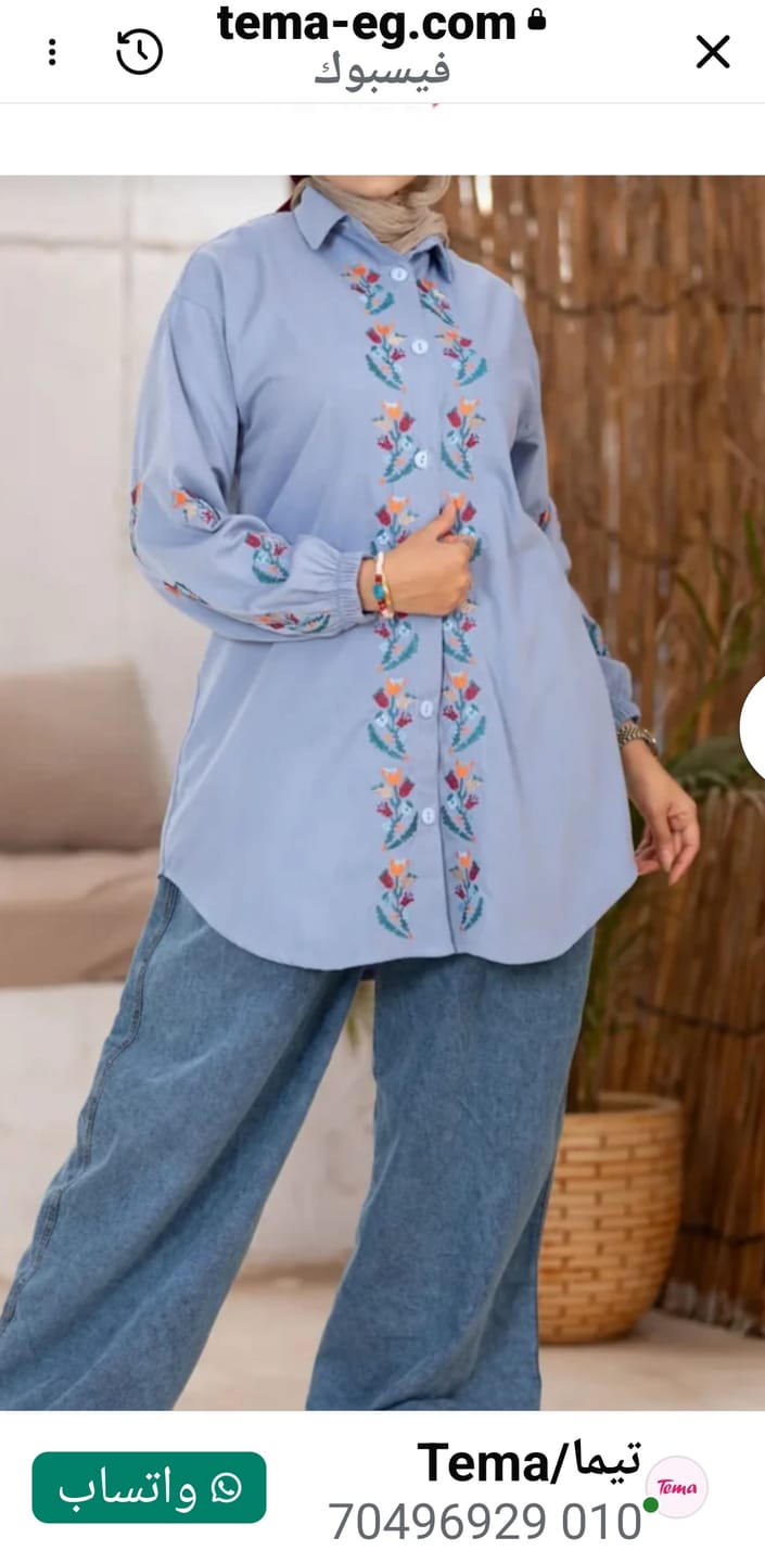 Customer photo review of Embroidered Gabardine Shirt 959