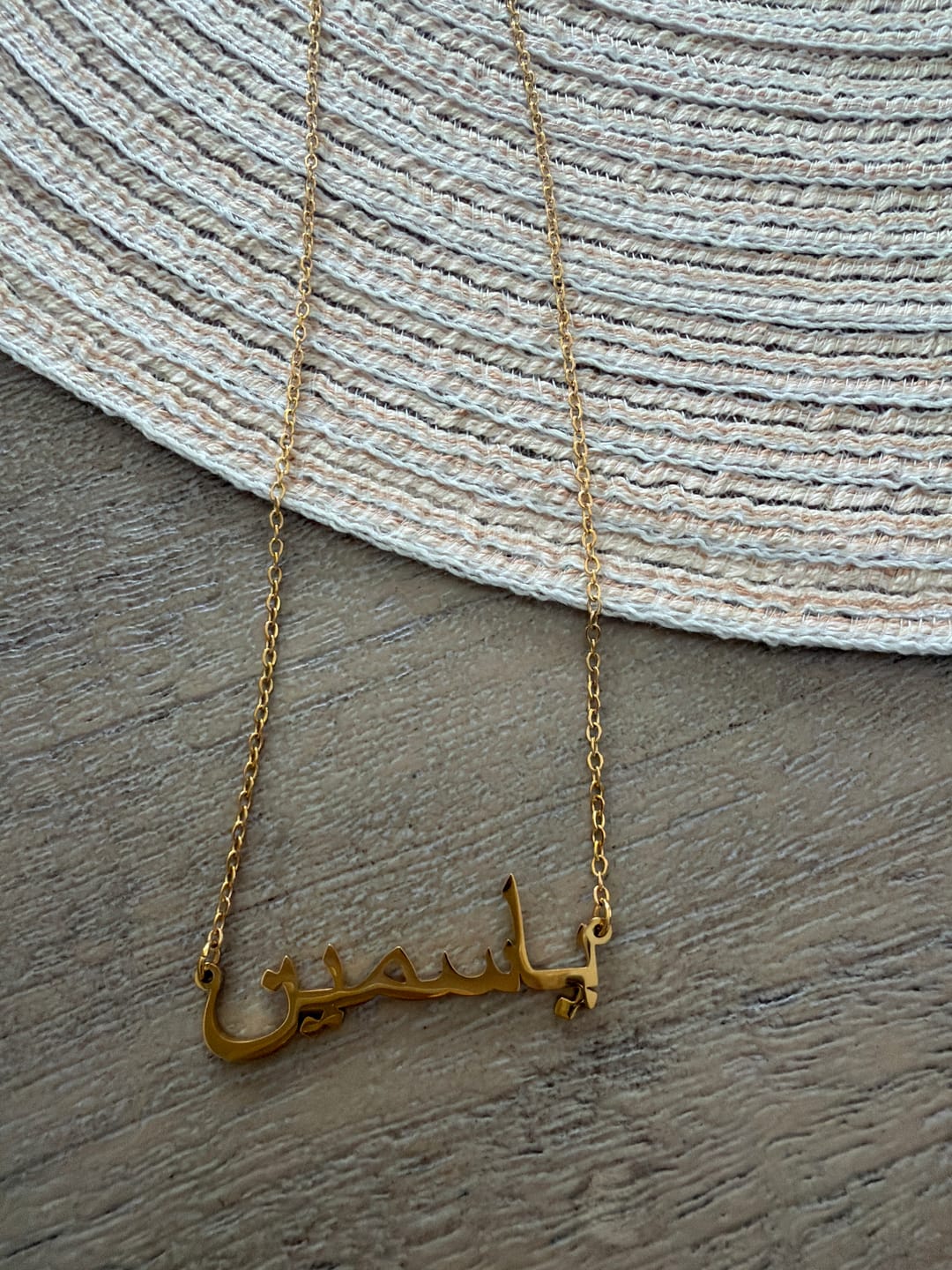 Customer photo review of Arabic Name Necklace