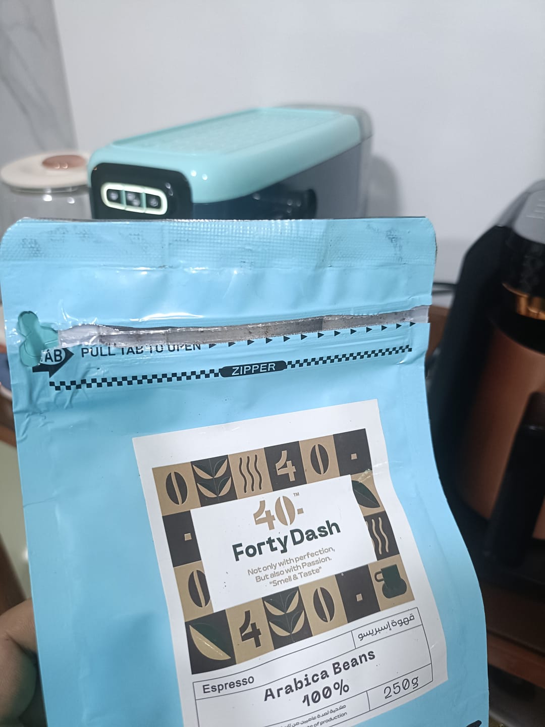 Customer photo review of قهوة هاوس بليند