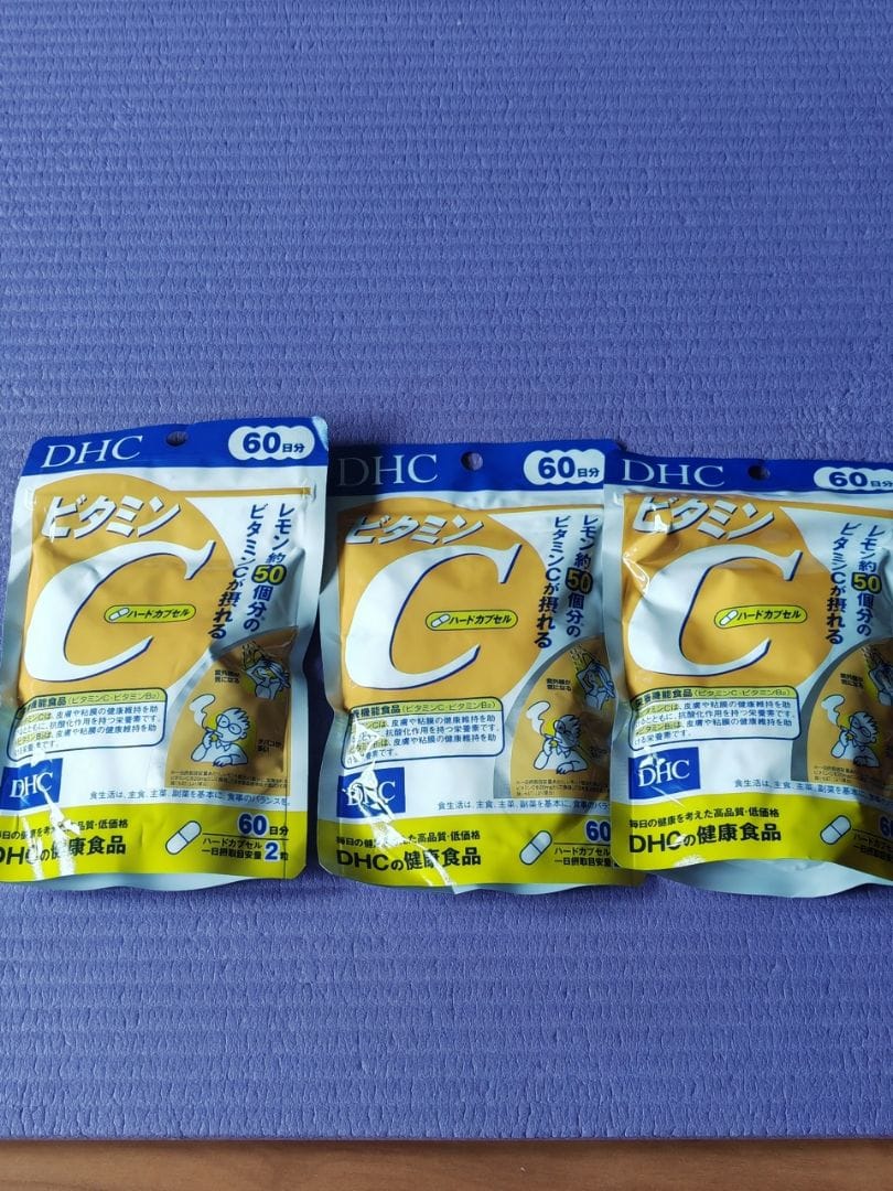 Customer photo review of DHC Multi-Vitamins (60-days) 60caps