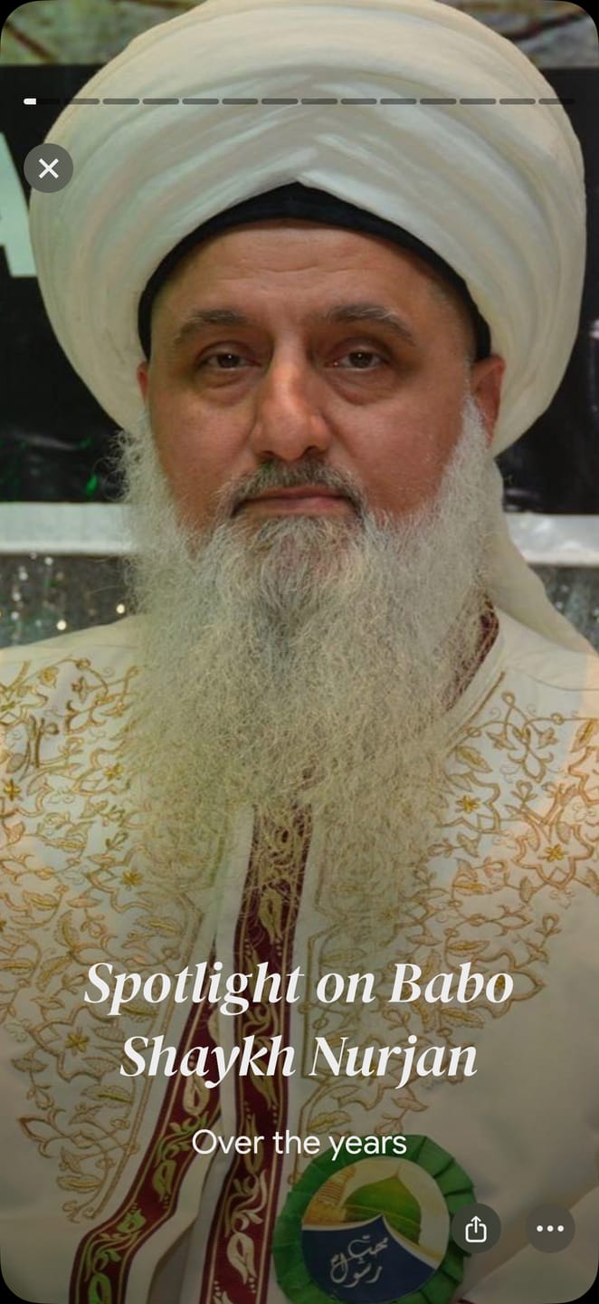 Customer photo review of Appreciation Hadaya TO SHAYKH NURJAN