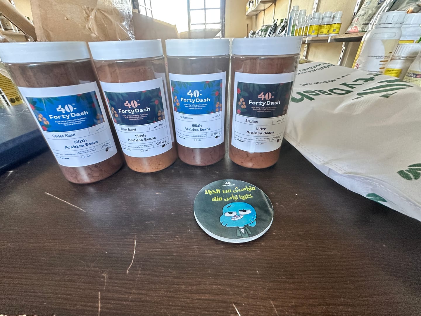 Customer photo review of بوكس الكييفة