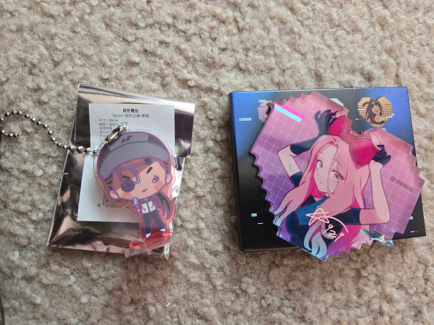 Customer photo review of Alien Stage Rabbit Series Pixel Heart Acrylic Refrigerator Sticker Blind Box