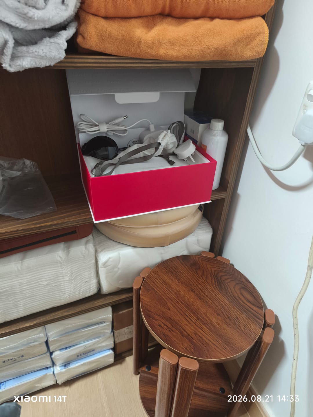Customer photo review of Ulike Air10家用脫毛儀