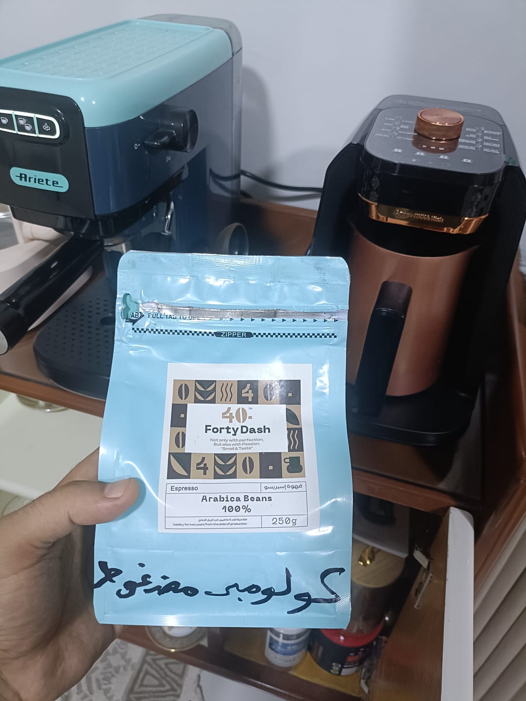 Customer photo review of كولومبي سبريسو