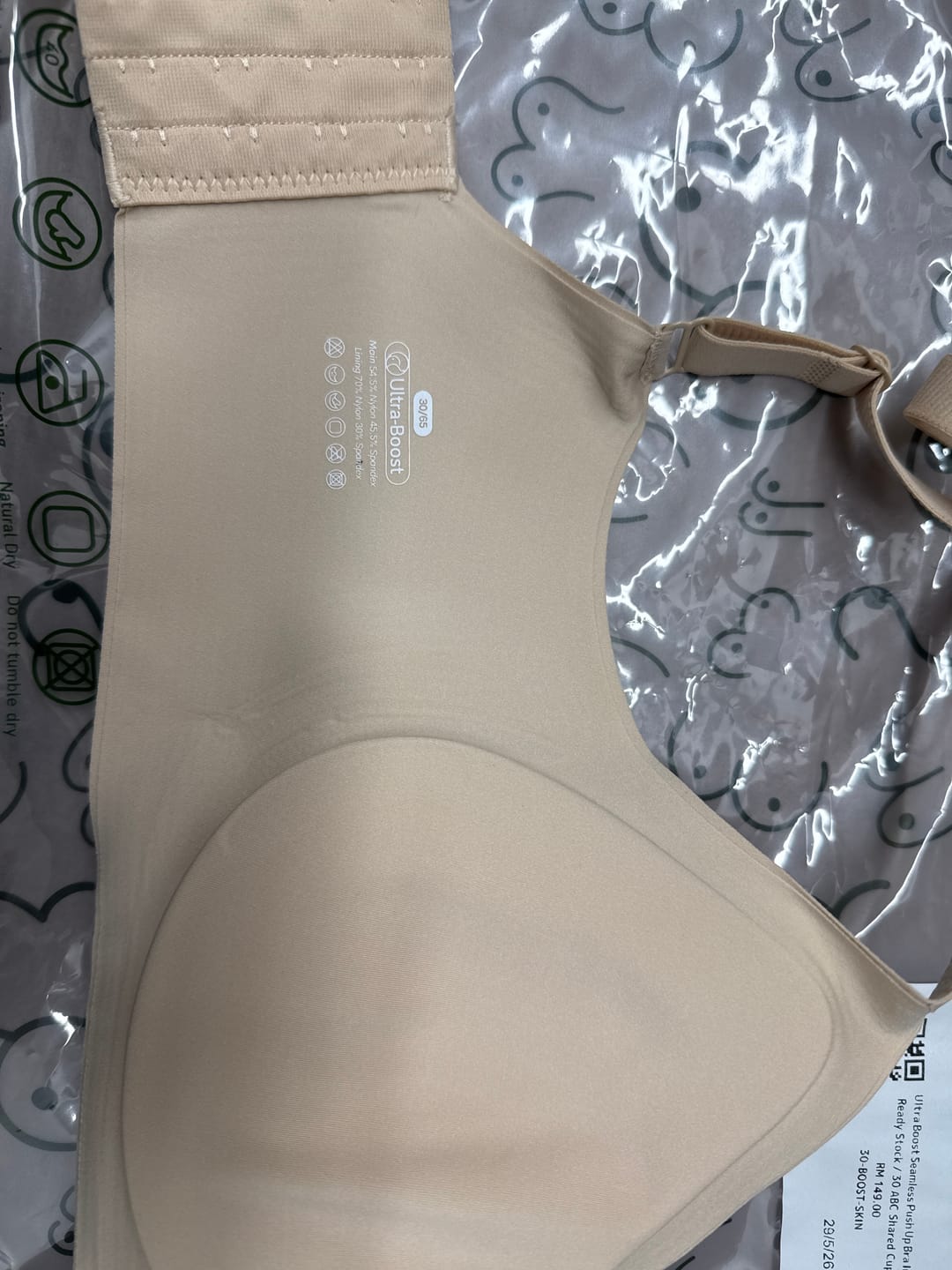 Customer photo review of Ultra Boost Seamless Push Up Bra In Soft Skin