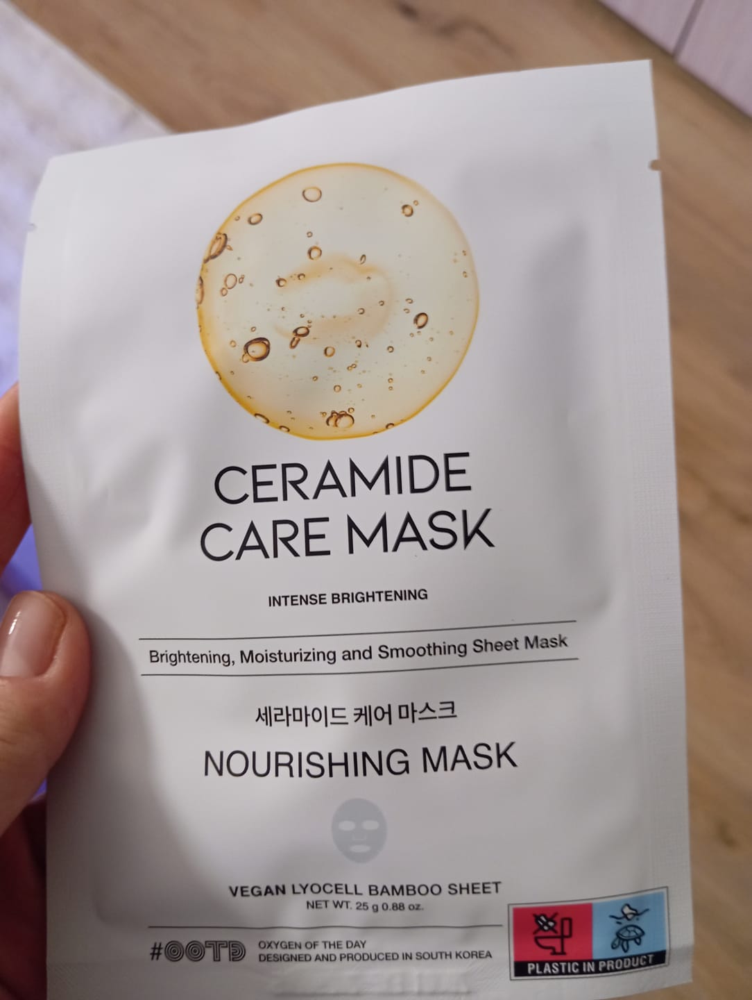 Customer photo review of Ревитализираща маска за лице със Серамиди OOTD Ceramide Care Mask