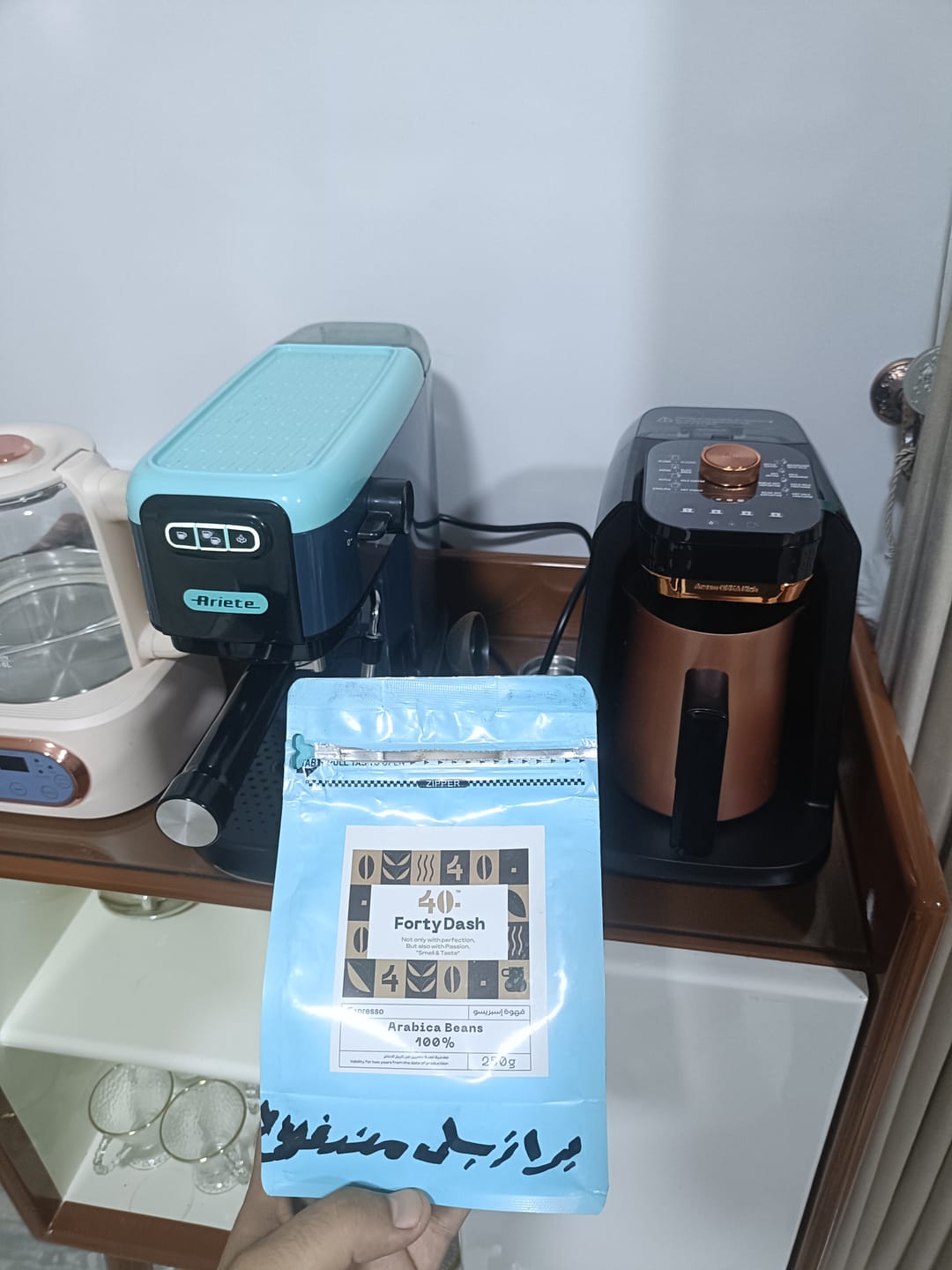 Customer photo review of برازيلي سبريسو