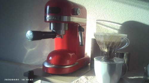 Customer photo review of Mini Camara CCD