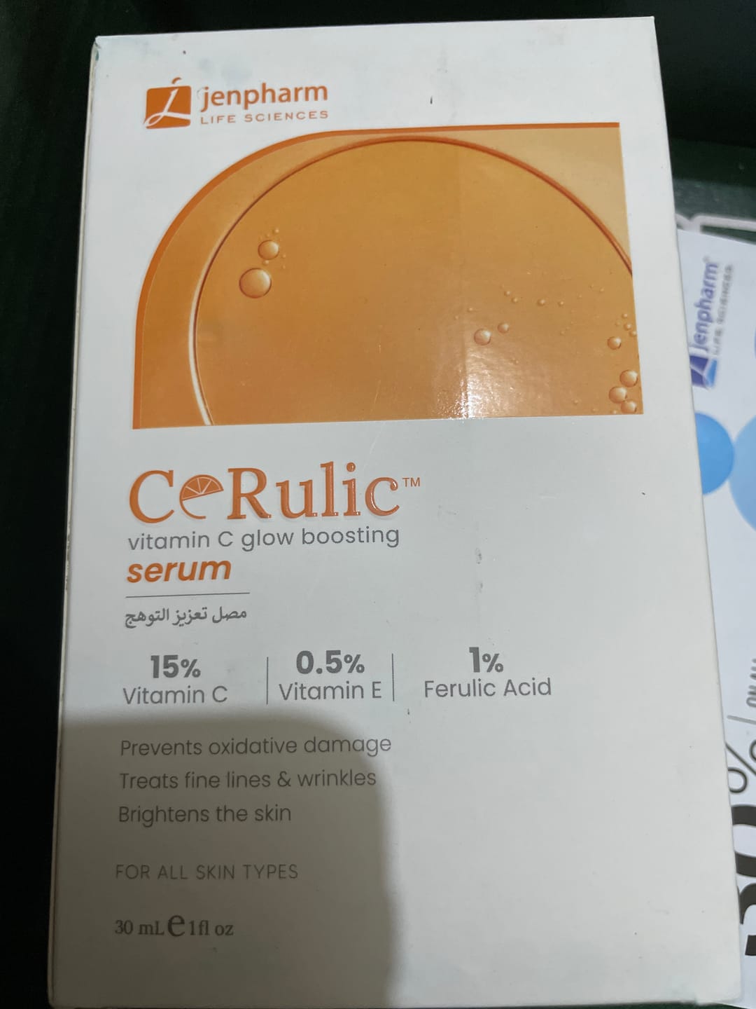 Customer photo review of Cerulic Glow Boosting Serum