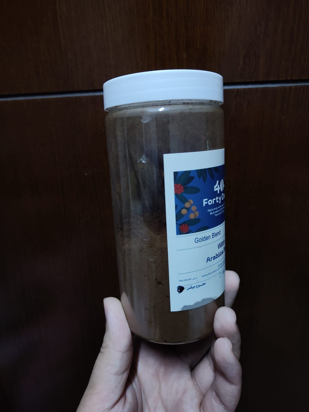 Customer photo review of قهوة جولدن بليند