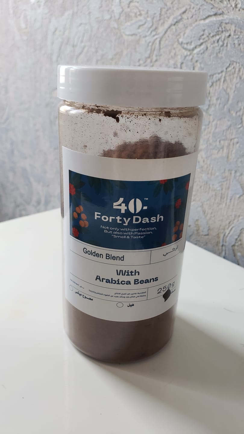 Customer photo review of قهوة جولدن بليند