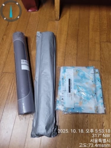 Customer photo review of Diatomite Bath Mat - Quick-Dry Anti-Slip Foot Mat