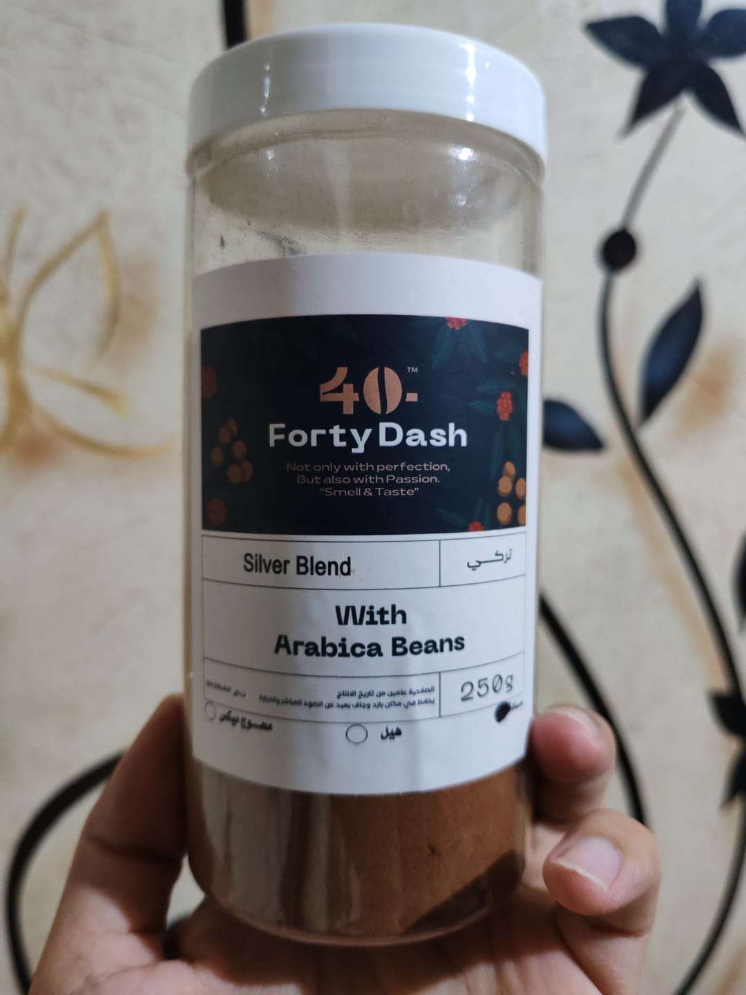 Customer photo review of قهوة سيلفر بليند