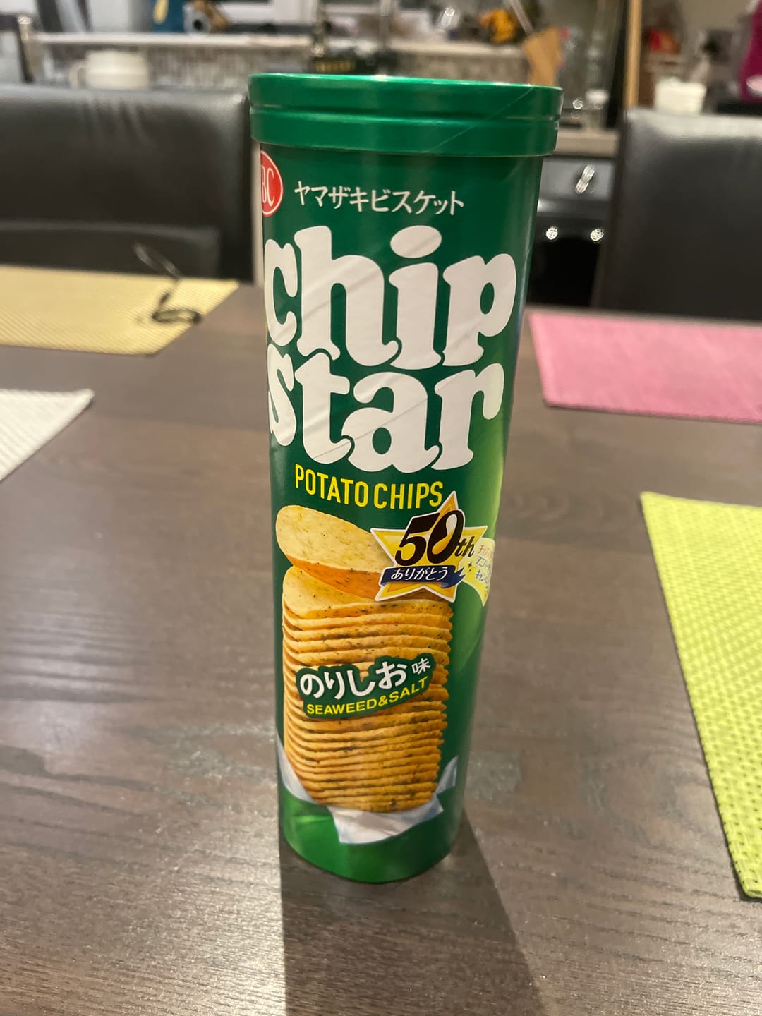 Customer photo review of YBC Chip Star Seaweed & Salt Potato Chips 45g/105g