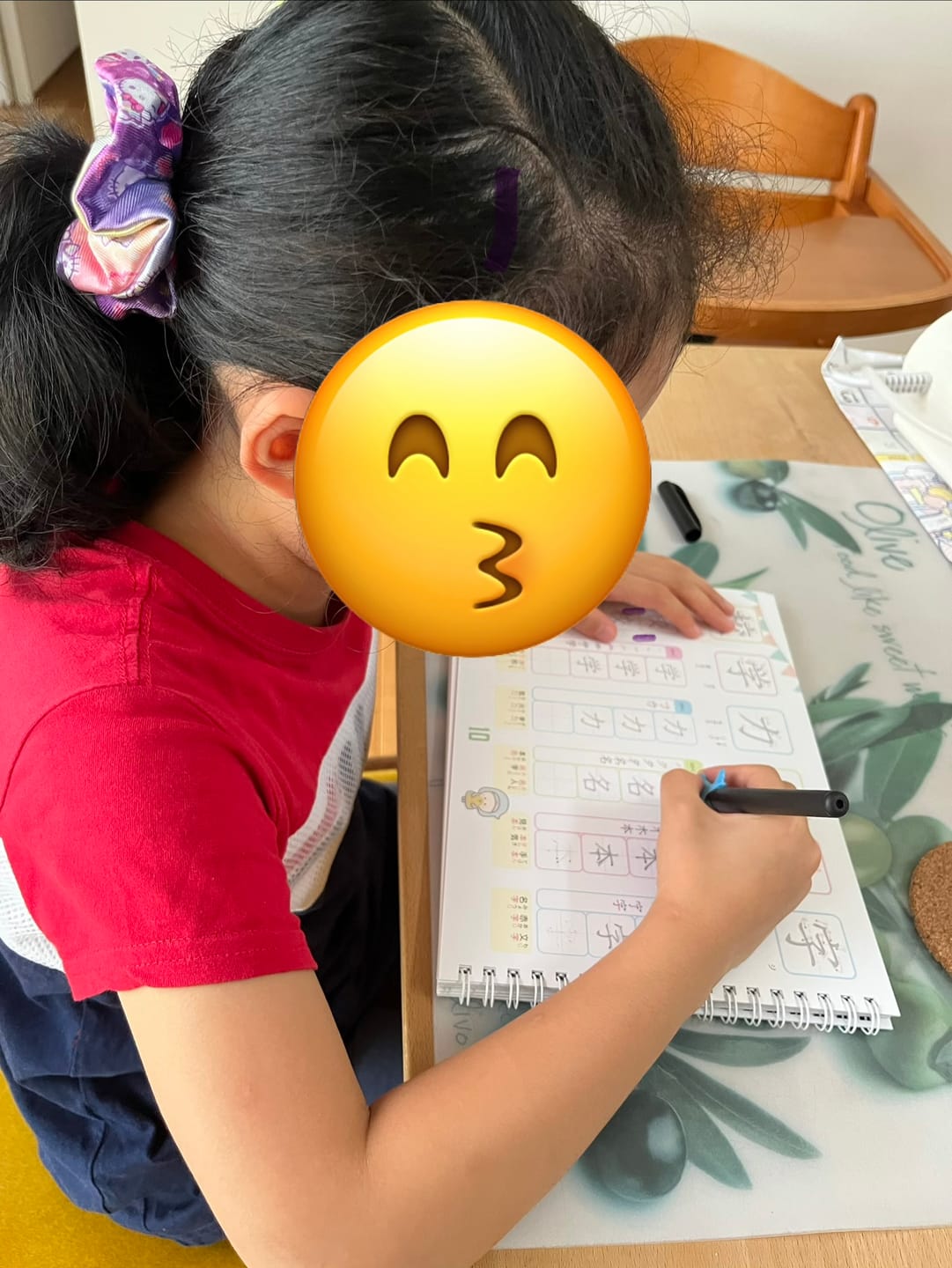 Customer photo review of 文字が消える!? まほうのドリル 漢字（１年生・２年生・３年生）