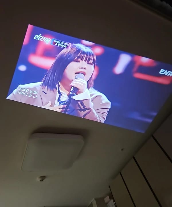 Customer photo review of BookGlow™ - Smart Projector