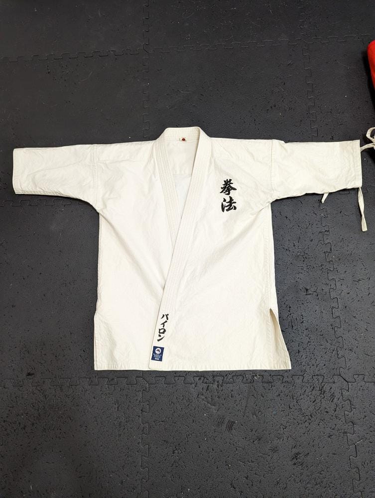Customer photo review of Karate Gi Embroidery