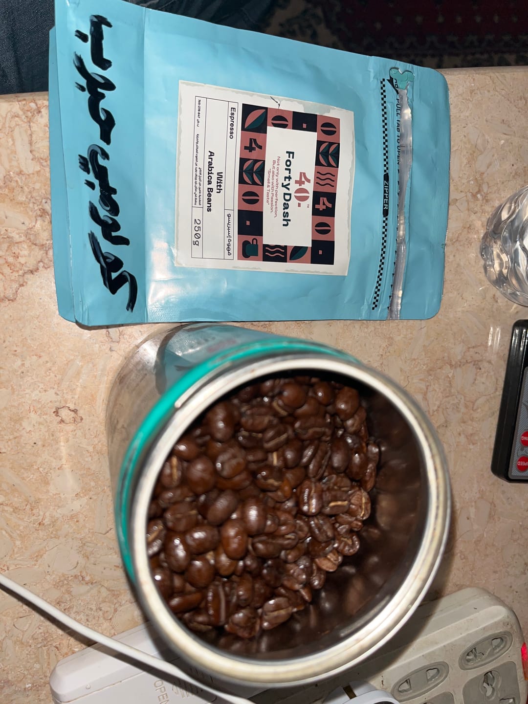 Customer photo review of كولومبي سبريسو