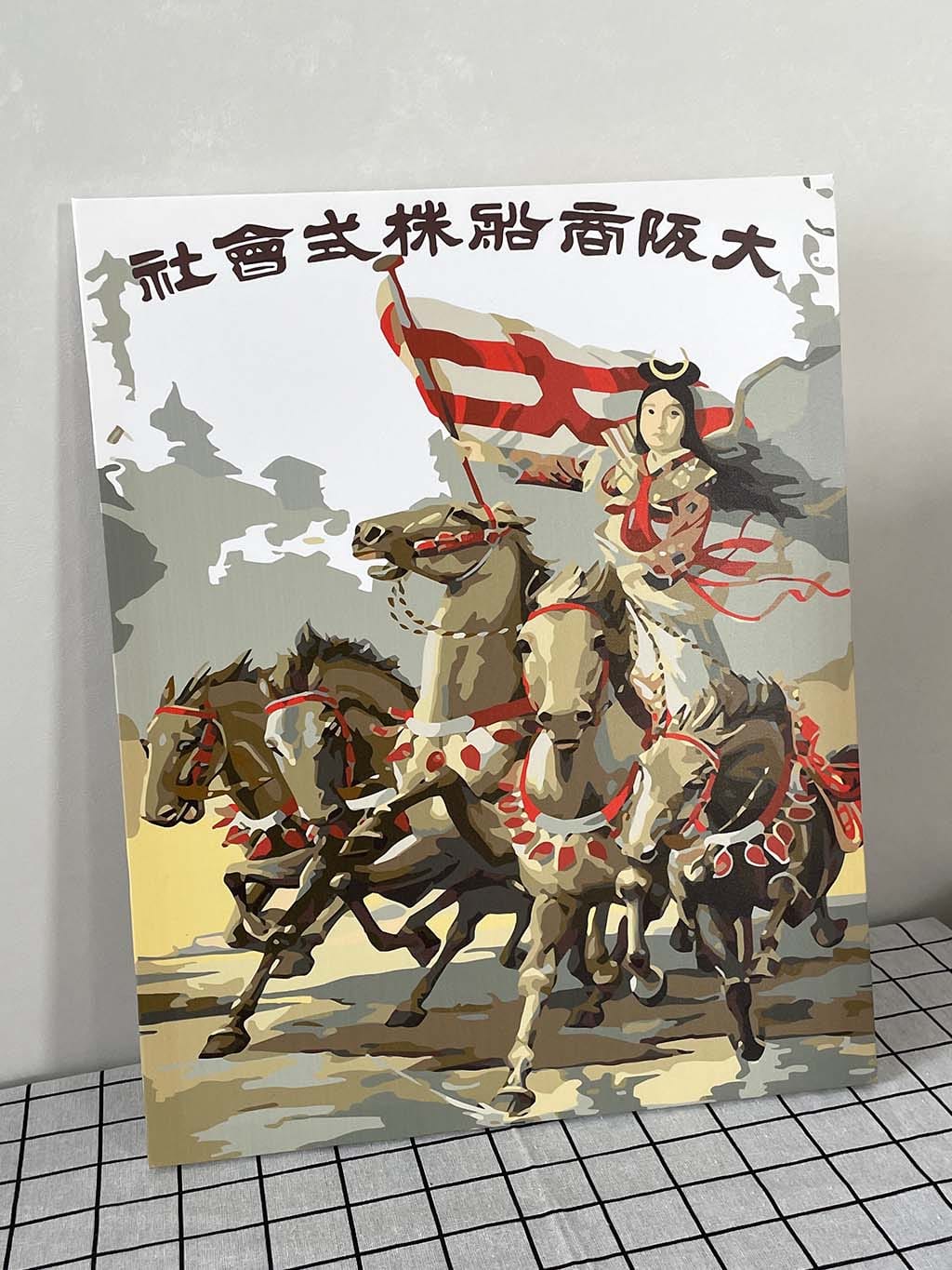 Customer photo review of Figure symbolique du Japon