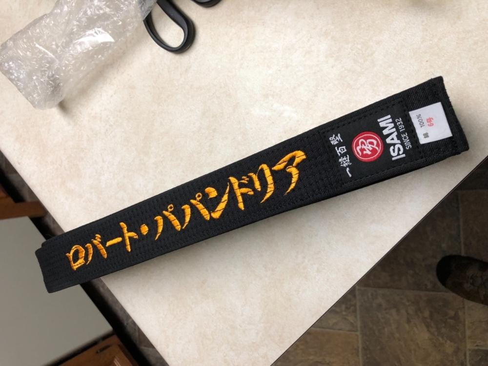 Customer photo review of Isami BJJ Black Belt Lightweight