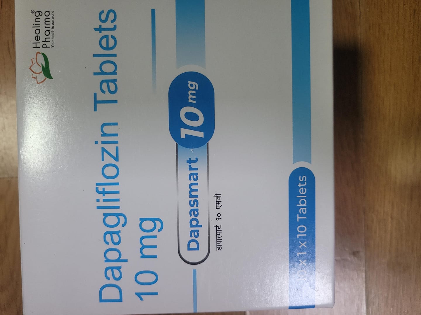 Customer photo review of [다파스마트 10mg] 10mg <100정, 200정, 300정> /포시가 복제