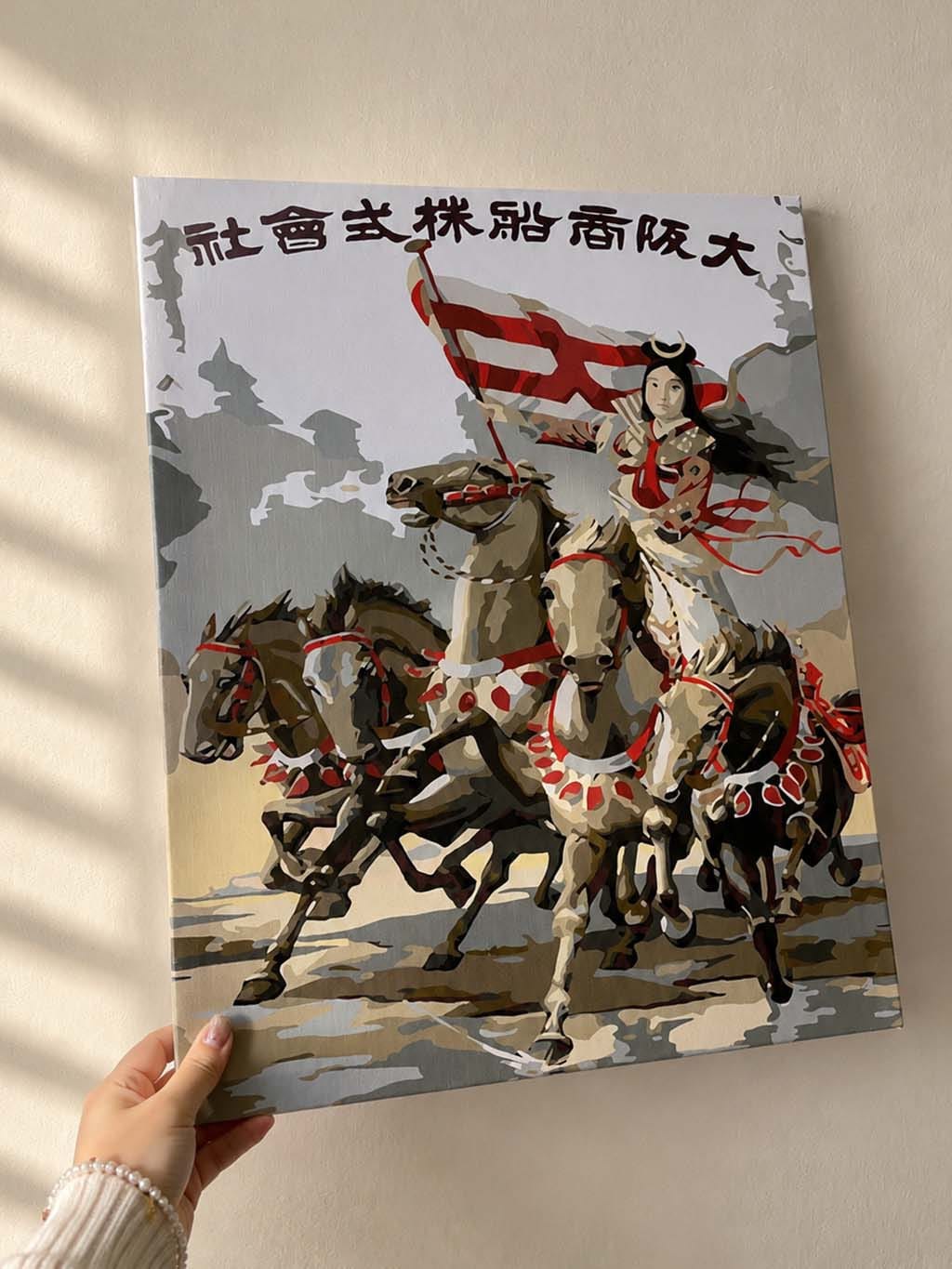 Customer photo review of Figure symbolique du Japon