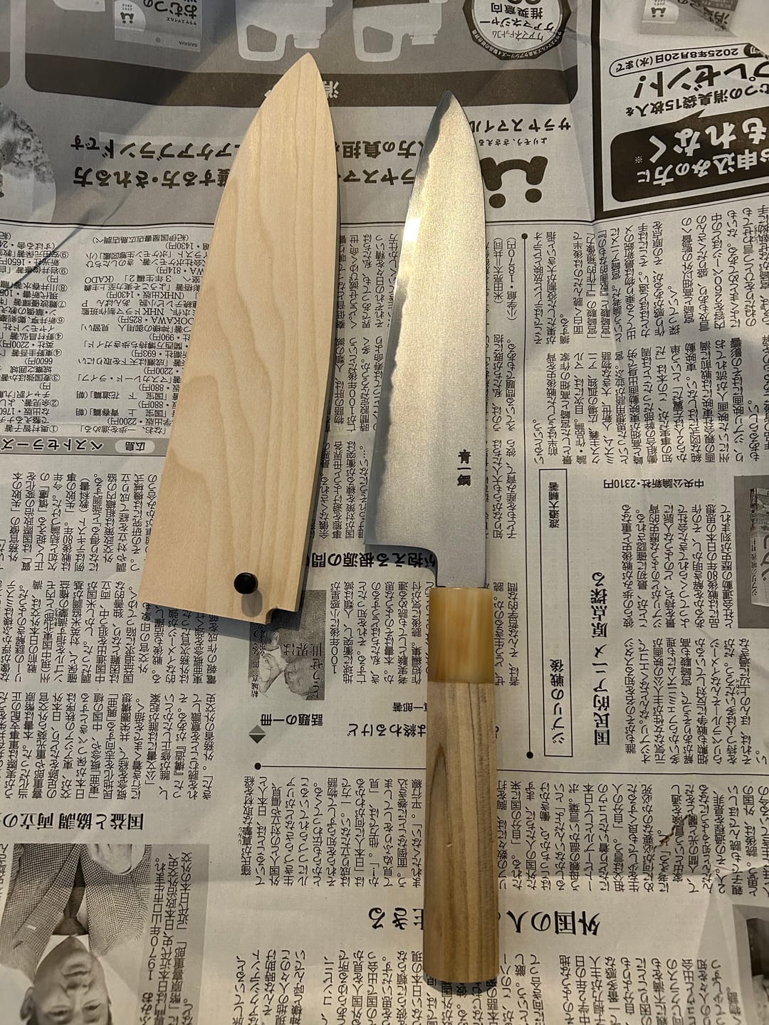 Customer photo review of SATOSHI NAKAGAWA Bokashi Blue 1 Magnolia Gyuto 210 mm