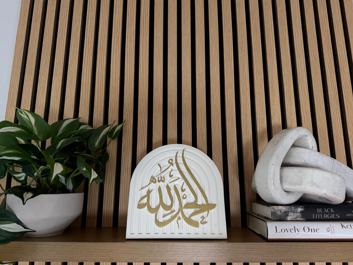 Customer photo review of Stone Islamic Table Decor - SubhanAllah, Alhamdulillah, AllahuAkbar - Handmade Dhikr Art