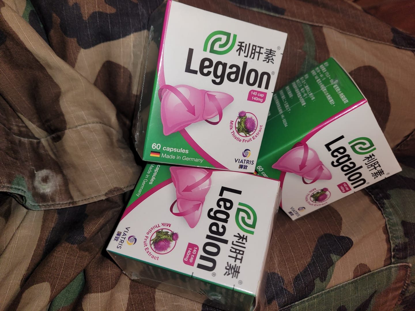 Customer photo review of 利肝素 Legalon 140mg 60粒裝 原裝香港行貨