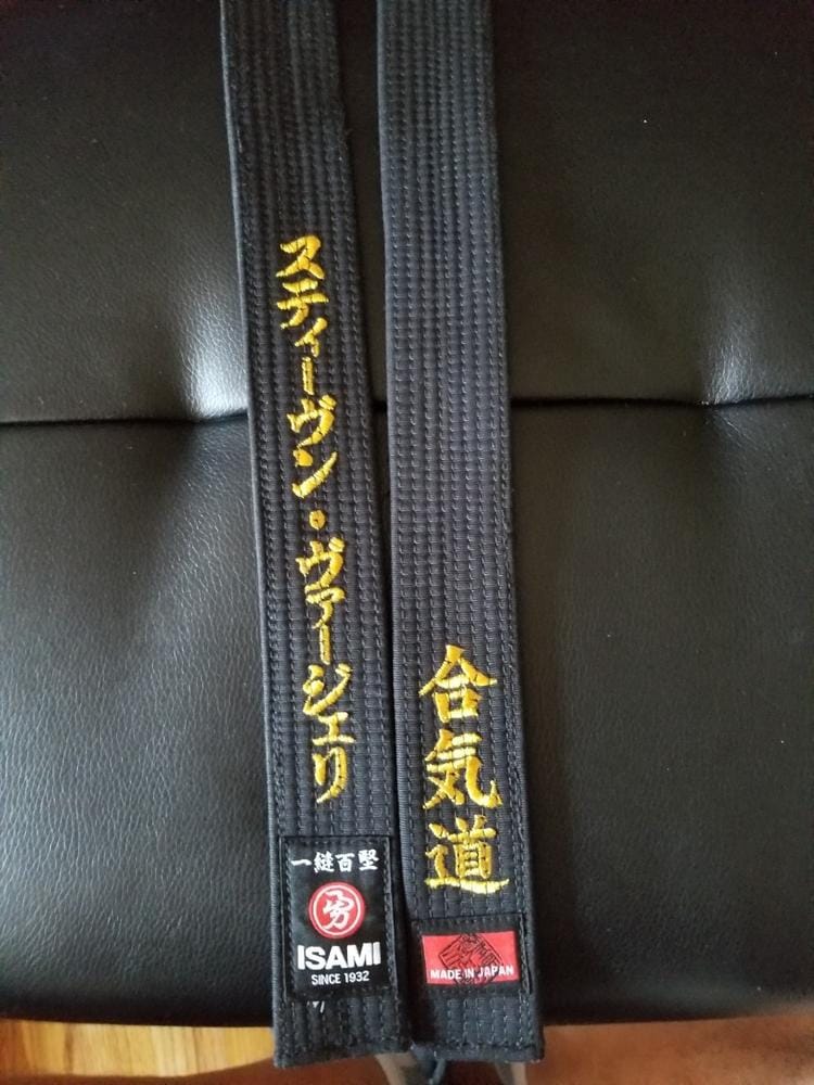 Customer photo review of Isami Karate Black Belt Lightweight