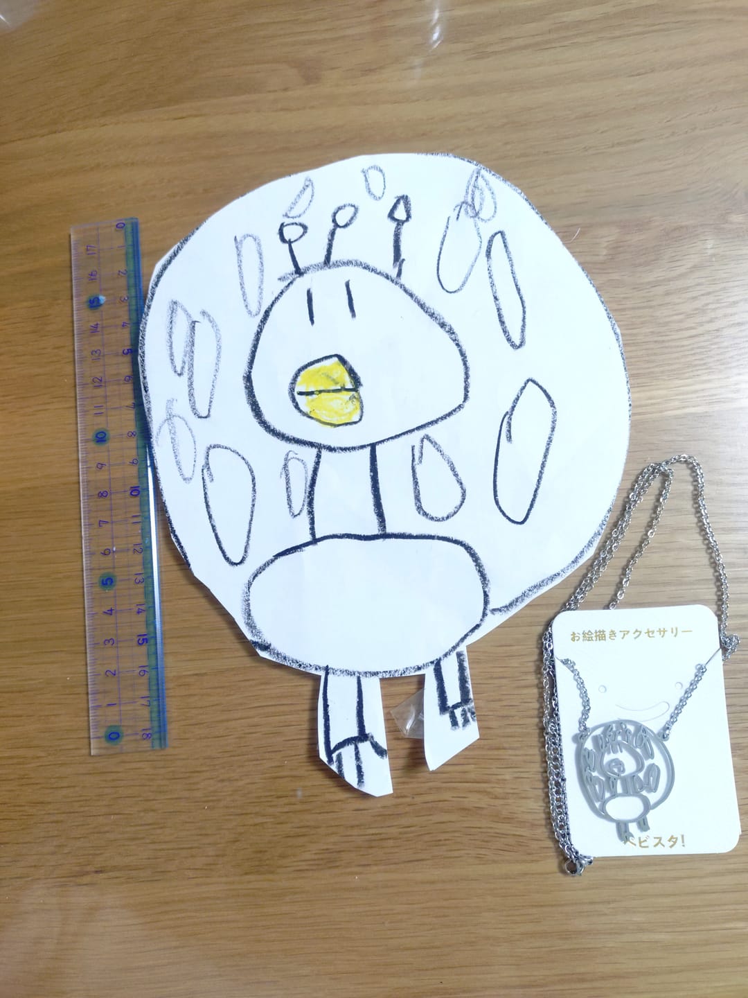 Customer photo review of 【期間限定販売7/6〜7/12】お絵描きが素敵なアクセサリーに大変身♪お絵描きアクセサリー