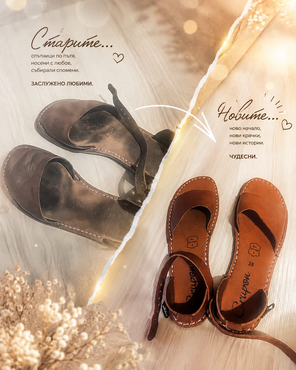 Customer photo review of US 8 | EU 38 Febo - Ambra