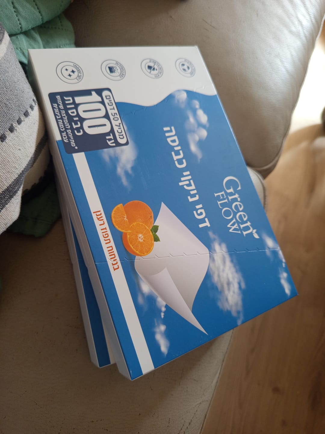 Customer photo review of חבילת ההשקה — בוסטר, תפוז ואסלה + מתנת השקה
