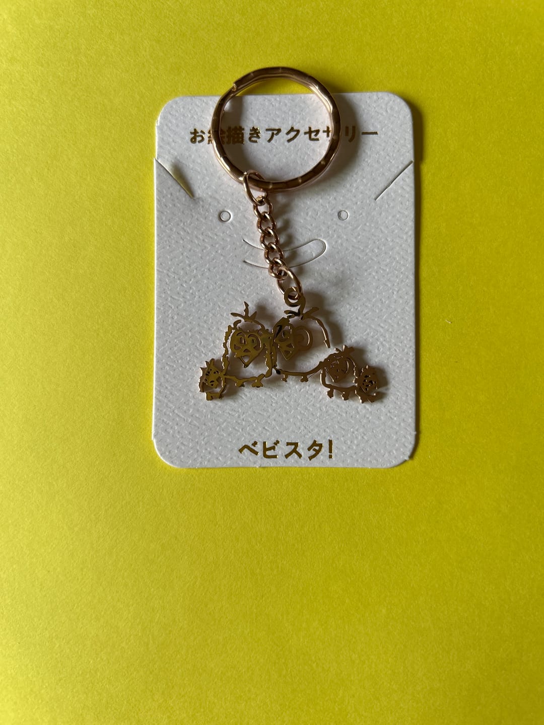 Customer photo review of 【期間限定販売7/6〜7/12】お絵描きが素敵なアクセサリーに大変身♪お絵描きアクセサリー
