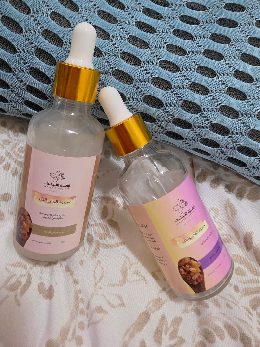 Customer photo review of سيروم  نهاري وليلي (الهاليرونيك اسيد +اللبان الذكر)