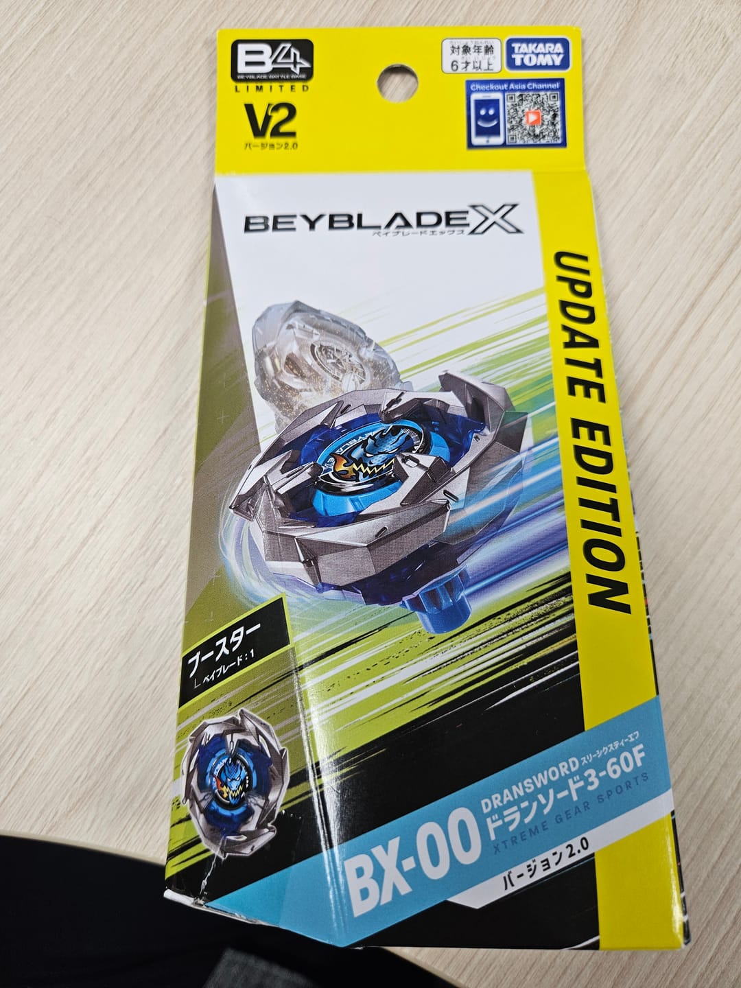 Customer photo review of [Pre-Order] Beyblade X BX-00 Dran Sword 3-60F Version 2.0 B4 Limited Edition