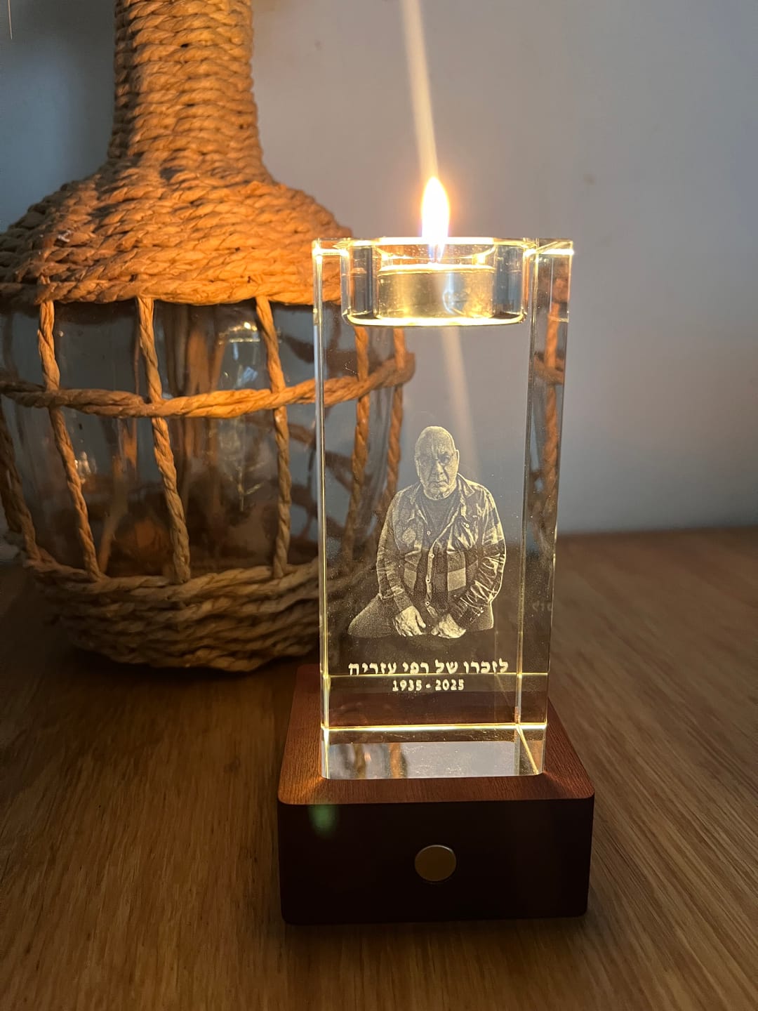 Customer photo review of קריסטל הזיכרון
