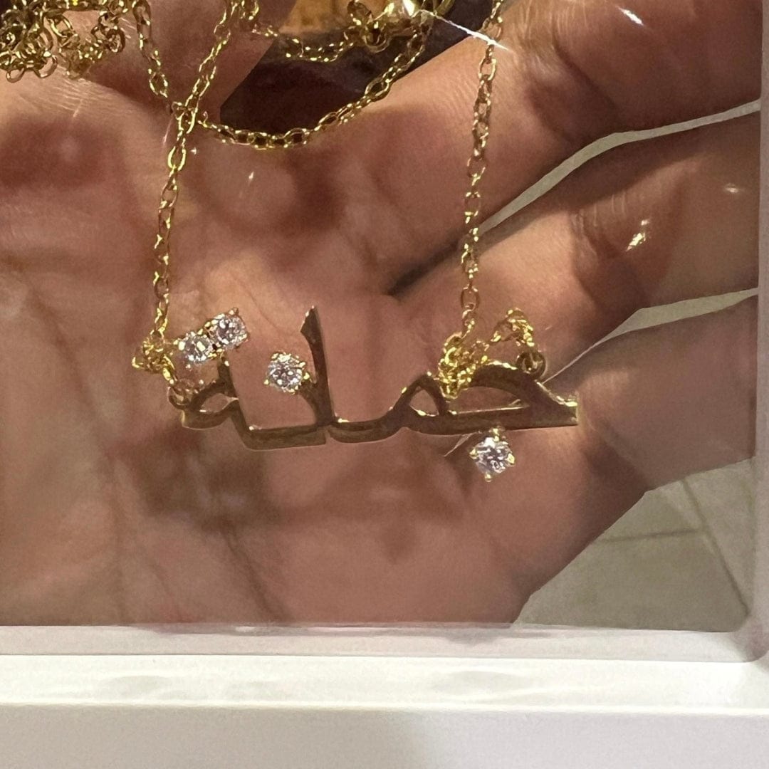 Customer photo review of ZAYMARA Paris - Un prénom, une émotion