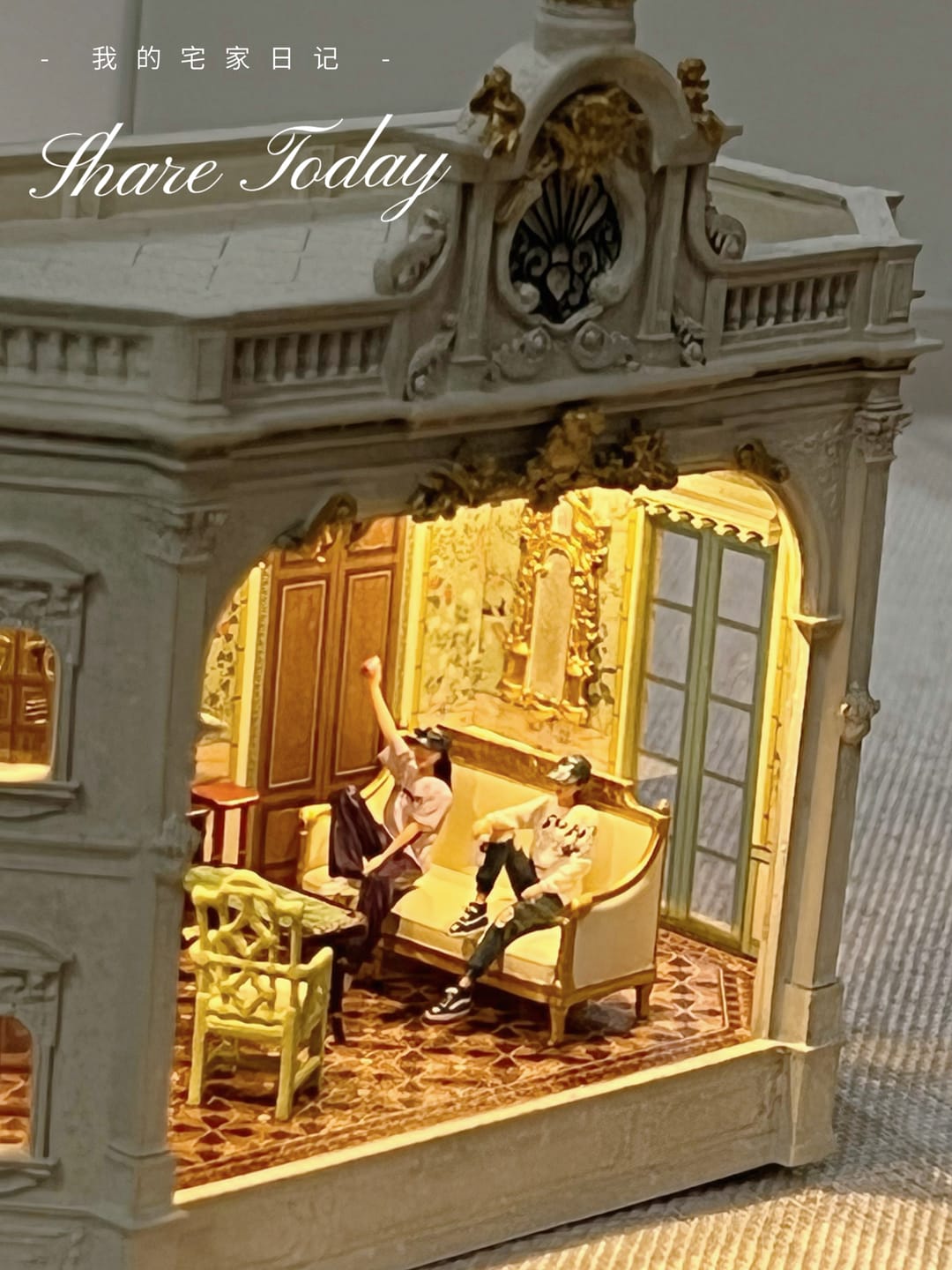 Customer photo review of French Royal Manor Miniature House