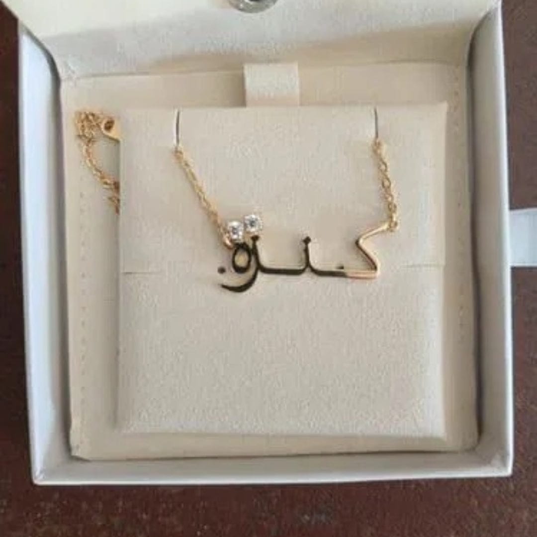 Customer photo review of ZAYMARA Paris - Un prénom, une émotion