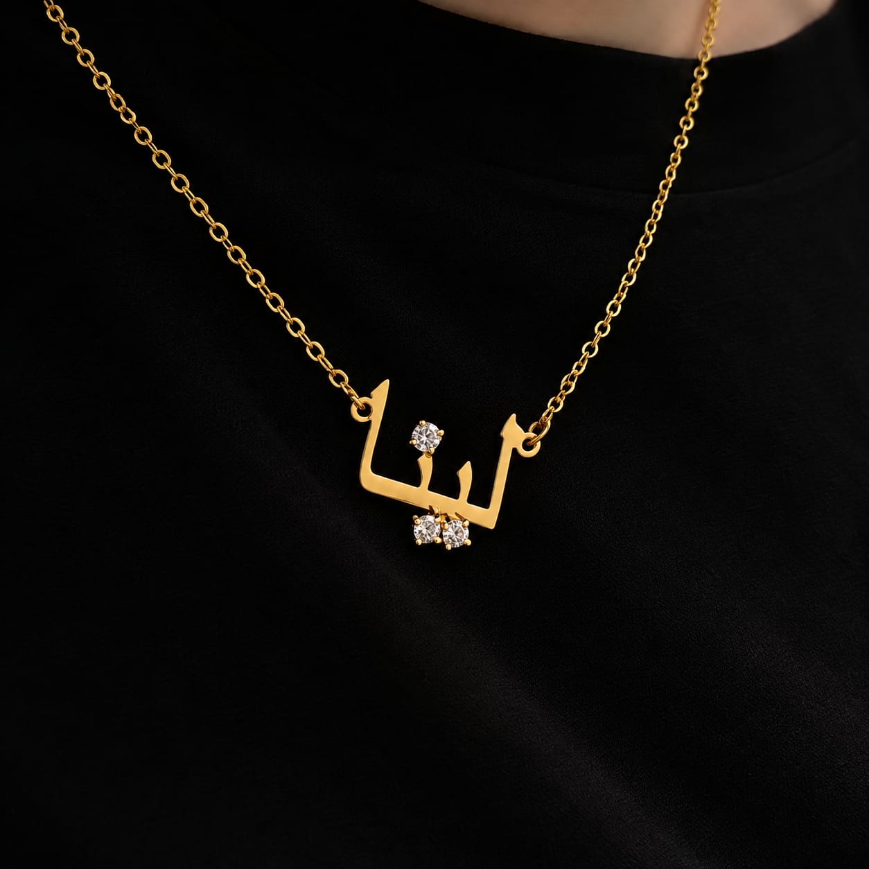 Customer photo review of ZAYMARA Paris - Un prénom, une émotion