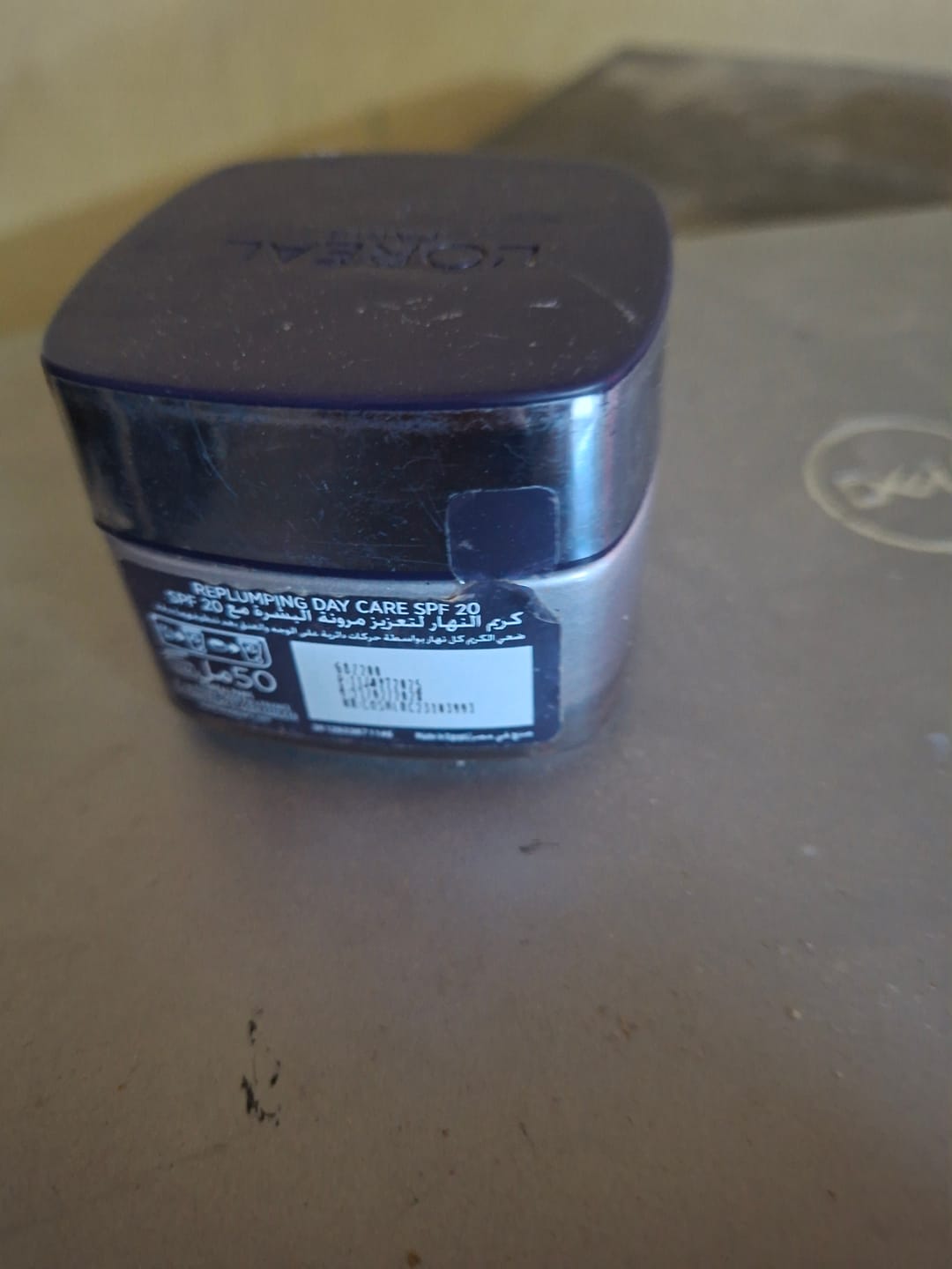 Customer photo review of L'Oreal Hyaluron Expert Night Cream – Anti-Aging Face Moisturizer 50ml