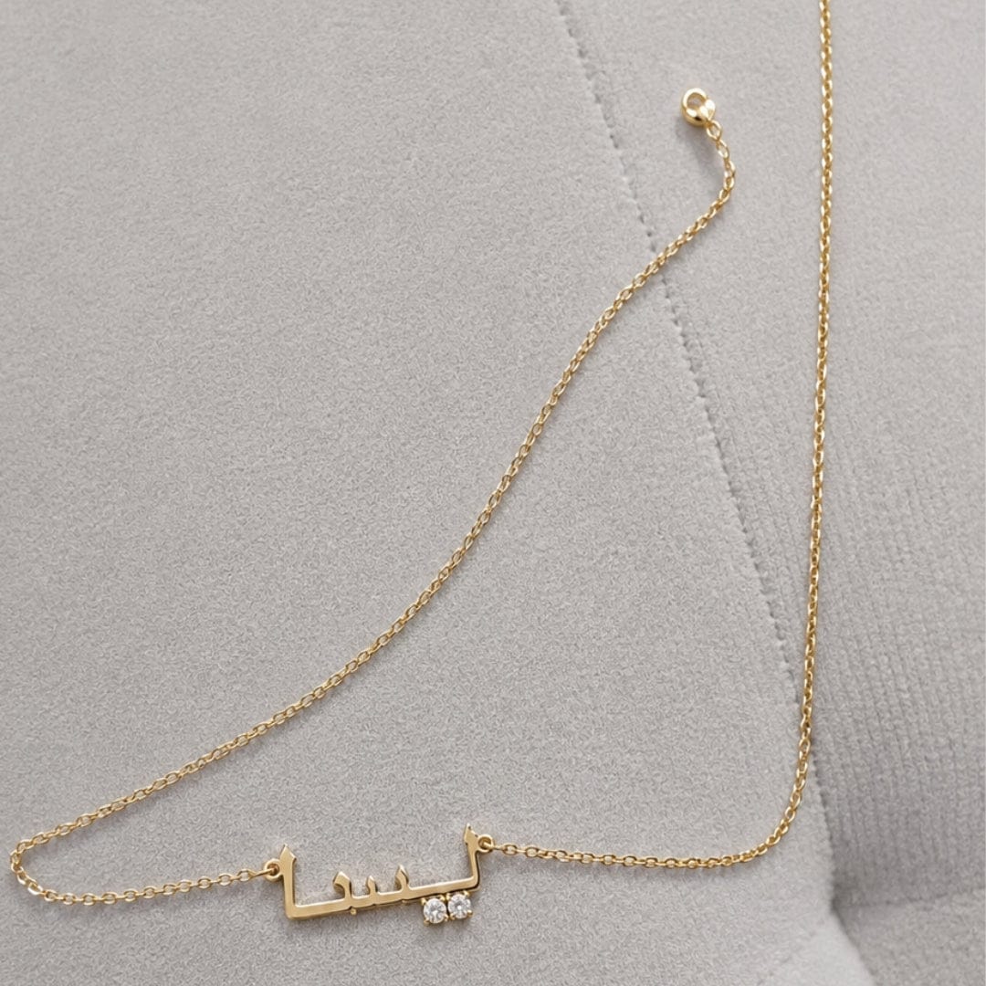 Customer photo review of ZAYMARA Paris - Un prénom, une émotion
