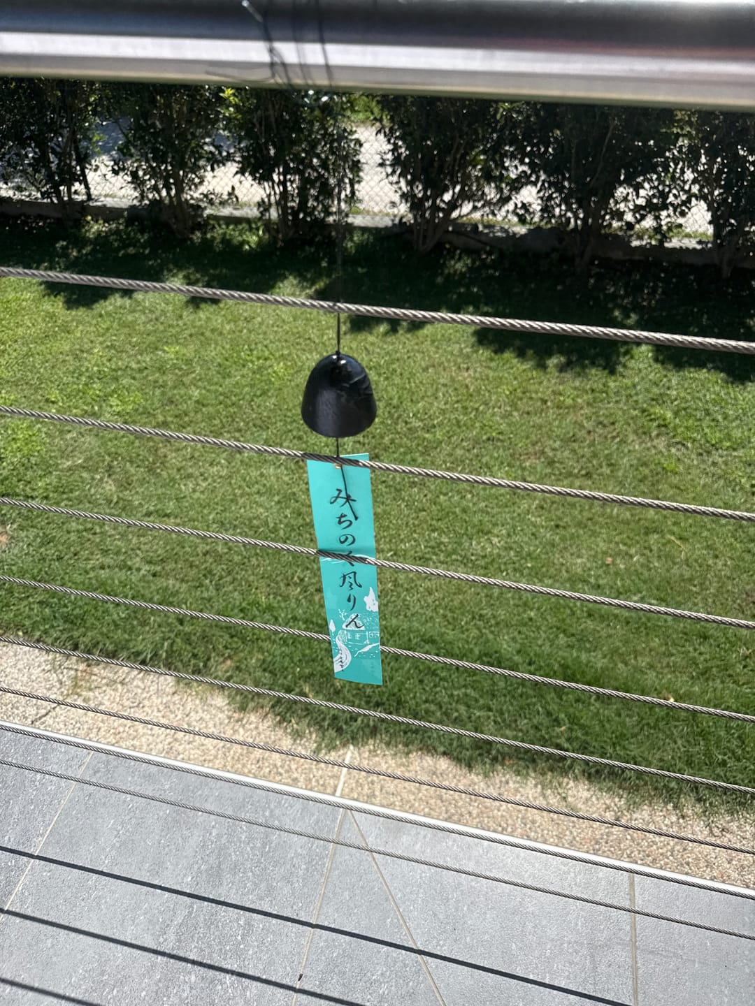 Customer photo review of Campana a Vento Giapponese Fūrin in Ghisa – Tsurigane