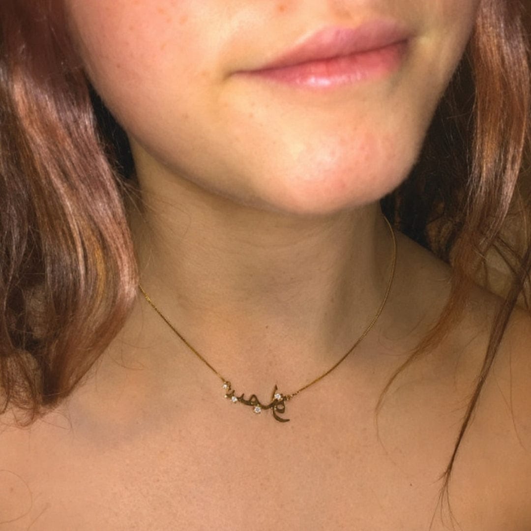Customer photo review of ZAYMARA Paris - Un prénom, une émotion