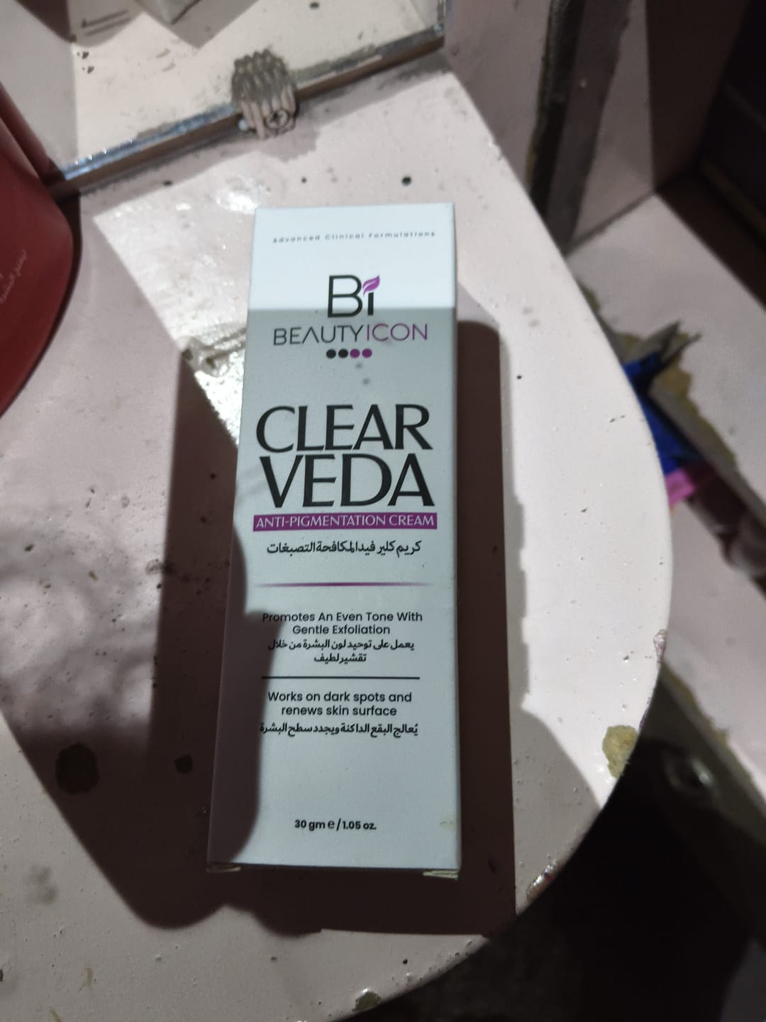 Customer photo review of Clear Veda Anti Pigmentation Cream