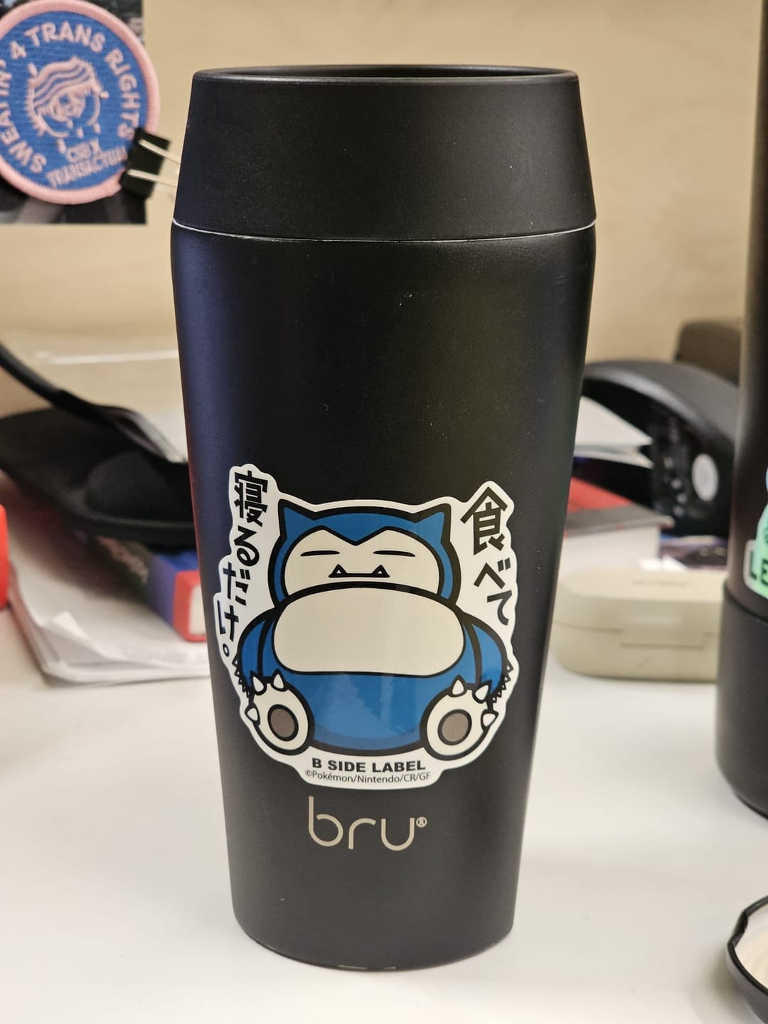 Customer photo review of bru Ceramic Travel Mug