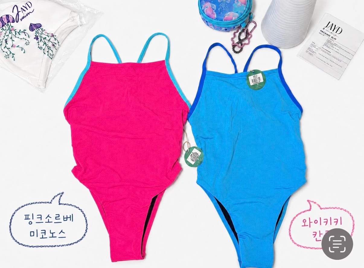 Customer photo review of ALBI ONE PIECE - Waikiki|Cancun