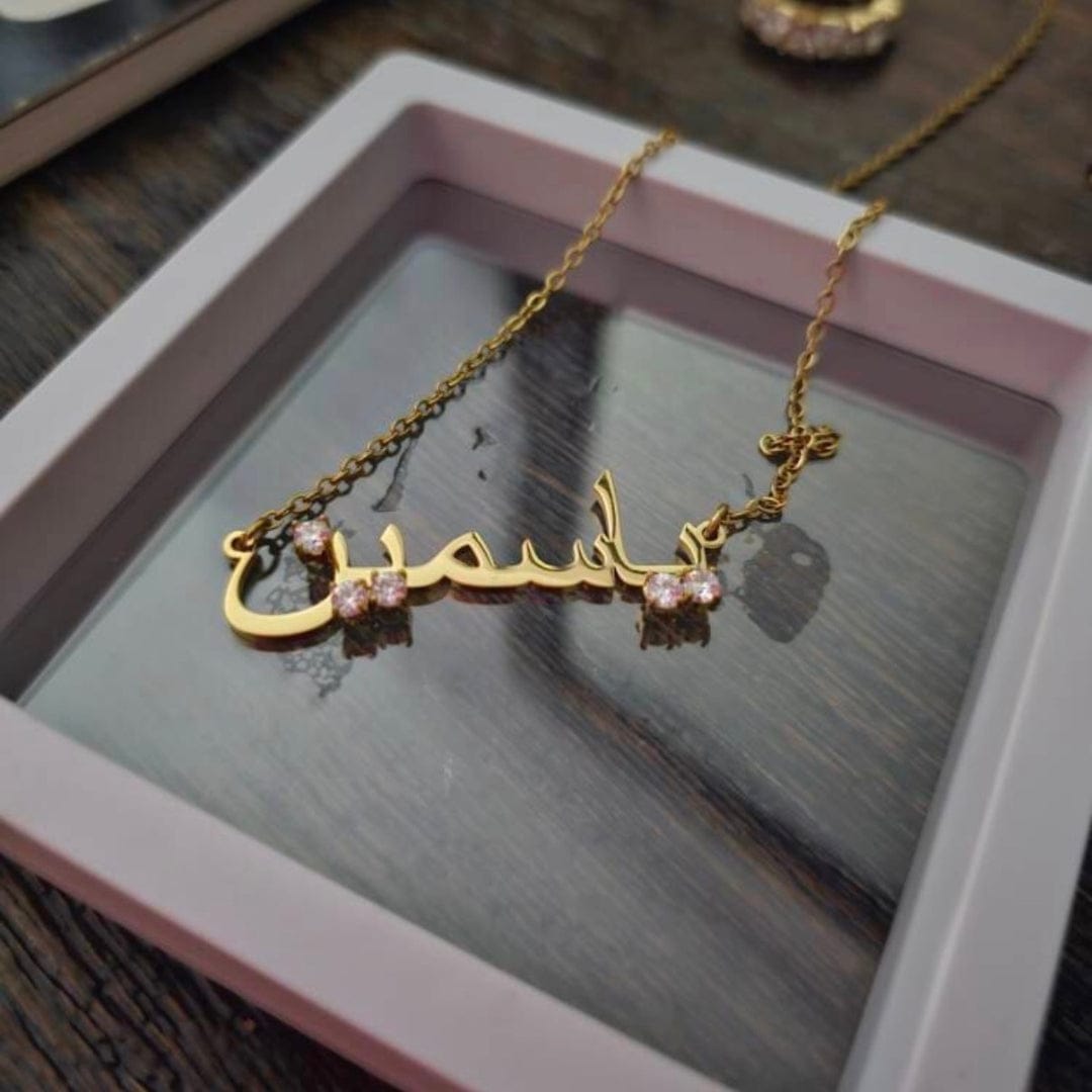Customer photo review of ZAYMARA Paris - Un prénom, une émotion